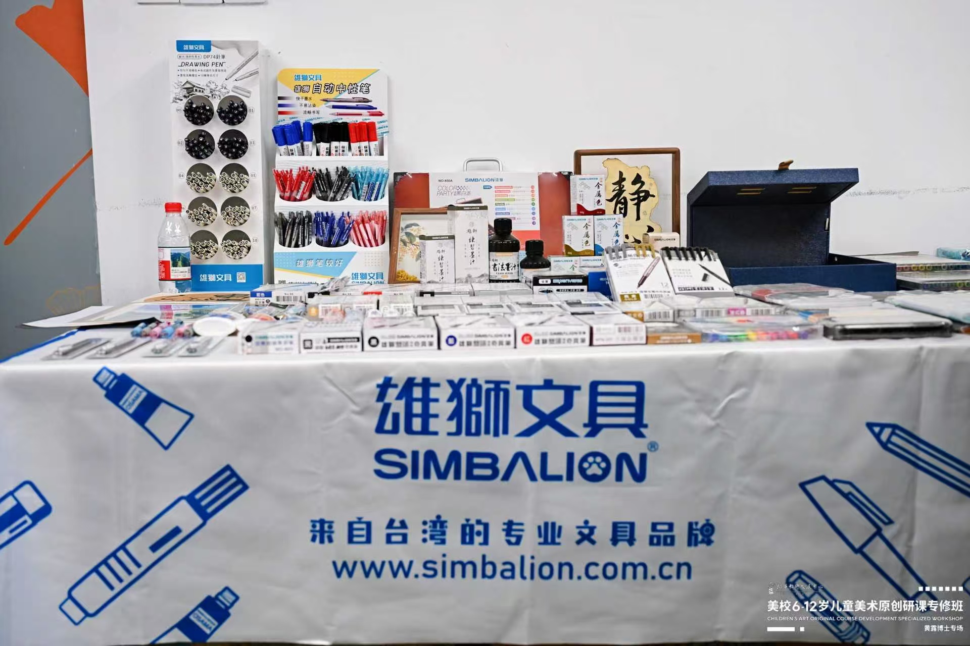 公海彩船·6600(中国游)官方网站